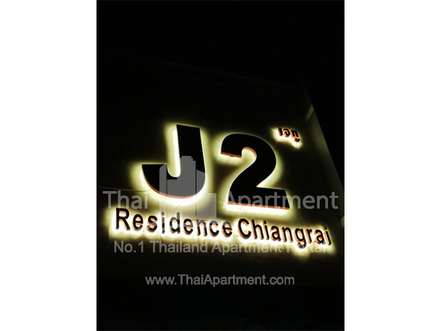 J2 residence image 3