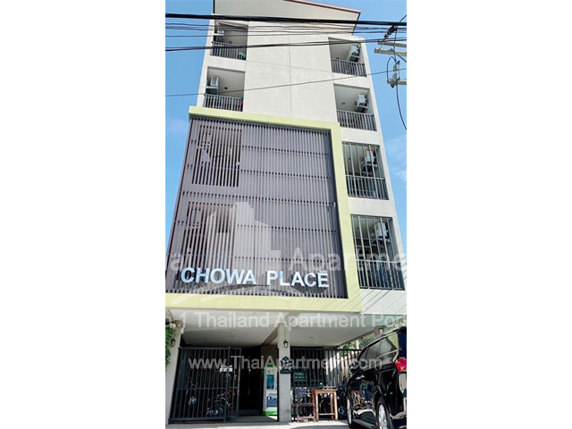 Chowa Place Bangsaen image 1