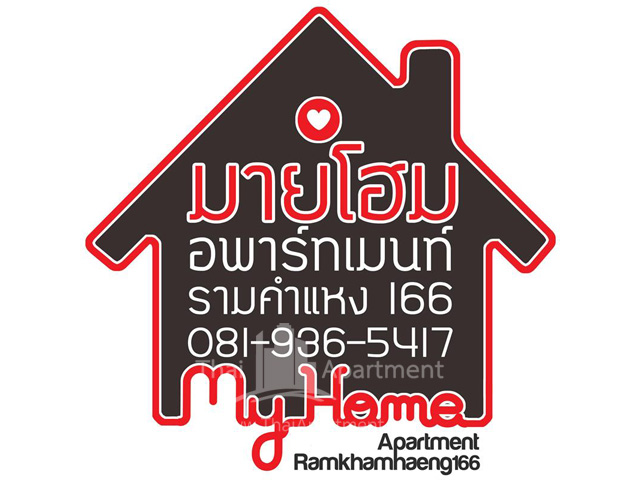 Myhome Apartment Ramkhamhaeng 166 image 1