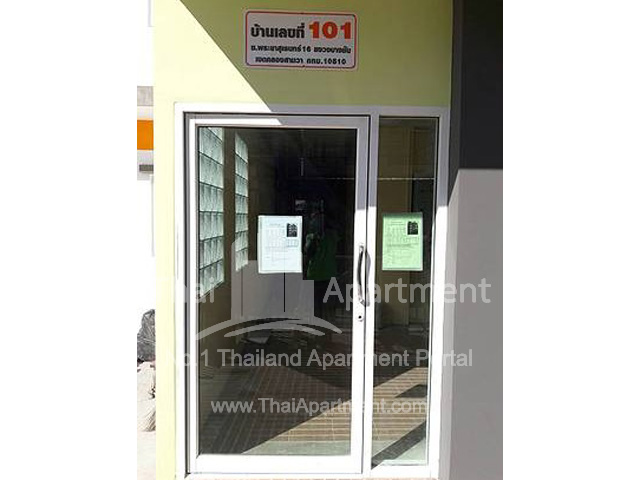 P&P Apartment (Phraya Suren) image 7