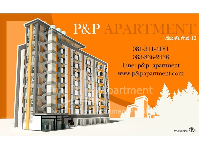 P&P Apartment( Chueam Samphan 13) image 2