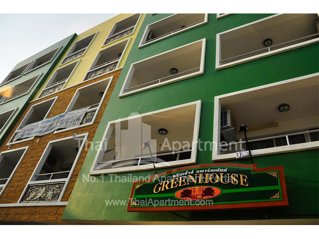 Green House Apartment  image 1