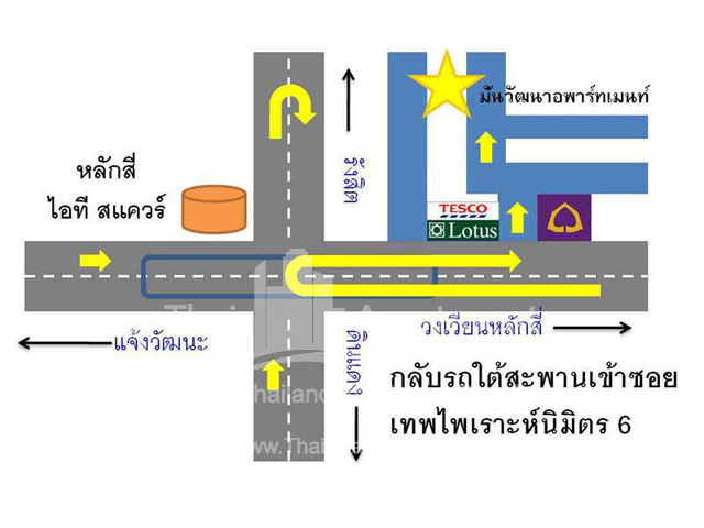 มั่นวัฒนาอพาร์ทเมนท์ image 15